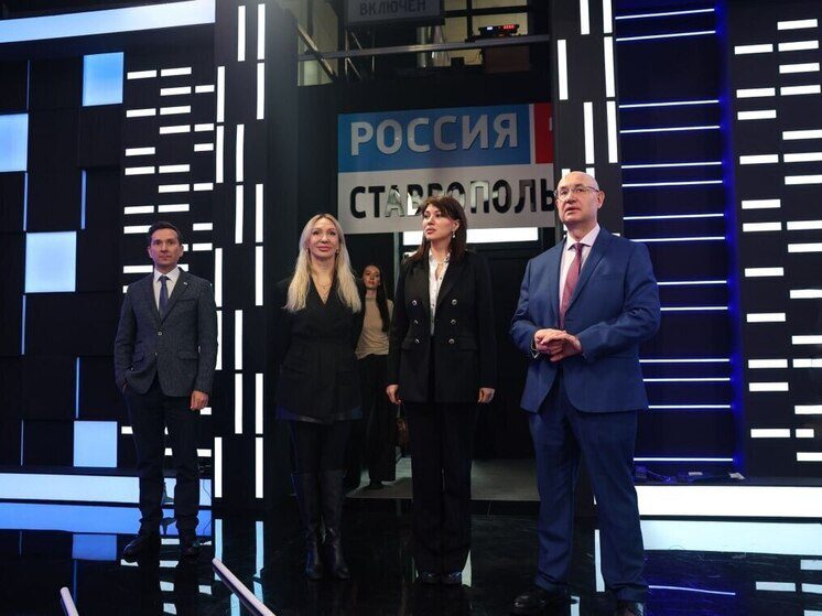 Руководитель СКФУ обсудила с директором ГТРК «Ставрополье» и главным редактором «МК-Кавказ» совместные проекты