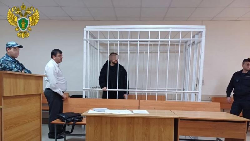 Руководителя НКО в Ставрополе подозревают в мошенничестве на 4 млн рублей