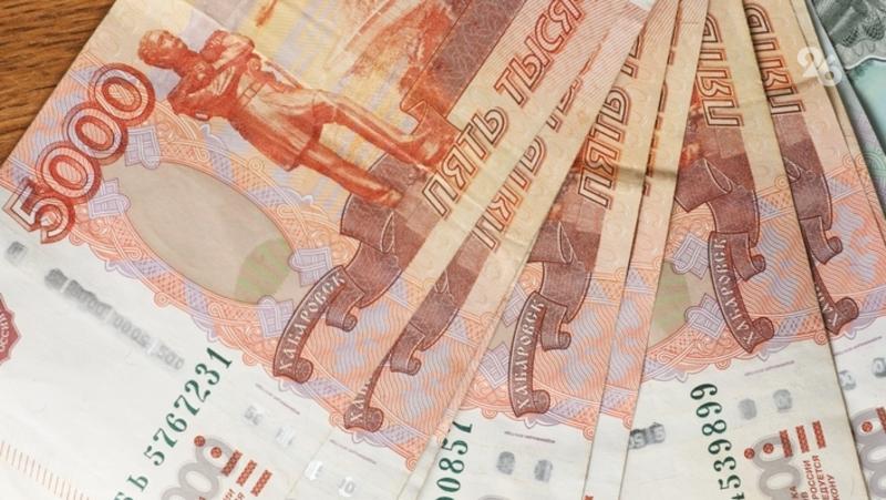 РЖД выплатит 2,4 млн рублей семье погибшего на путях в Нальчике