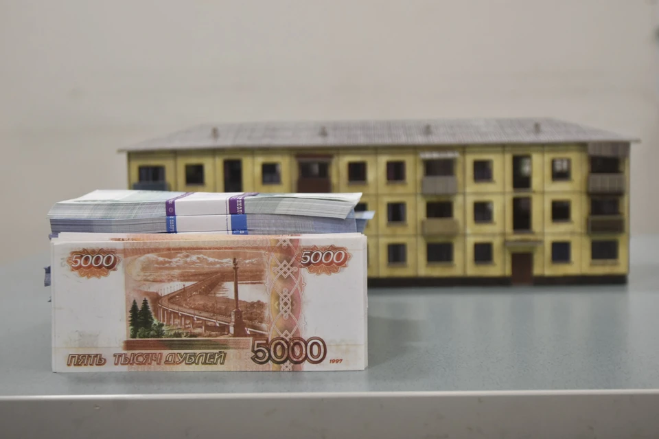 С 1 февраля вступают изменения в льготной ипотеке: новые условия0