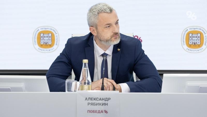 Сети водоснабжения микрорайонов №8 и 9 в Кочубеевском спроектируют в 2027 году