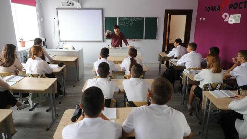 Школьников перевели на дистанционку из-за атаки БПЛА в Невинномысске