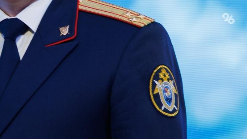 Следком России назвал атаку БПЛА в Беслане преступлением против мирных жителей