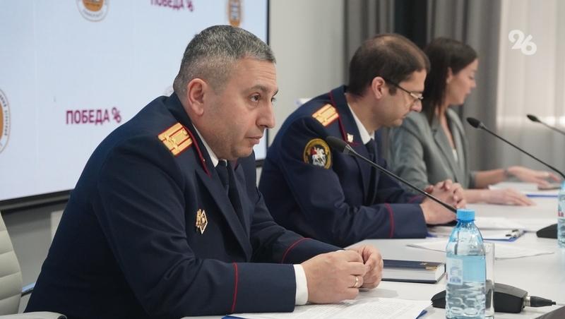 Следователи Ставрополья с помощью генофонда устанавливают личности погибших