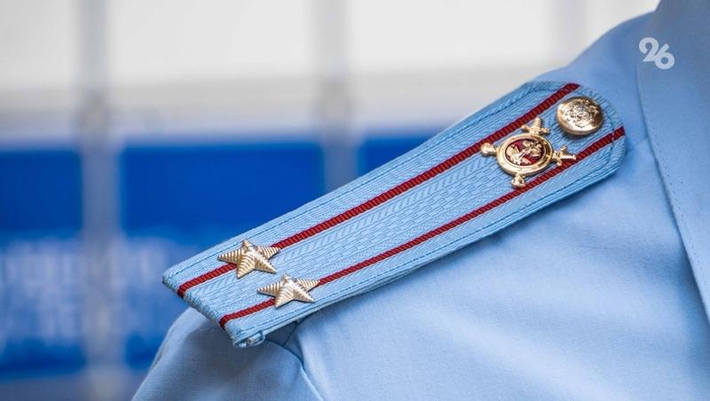 Сотрудник мэрии Лермонтова заплатит штраф за несвоевременный ответ на обращение