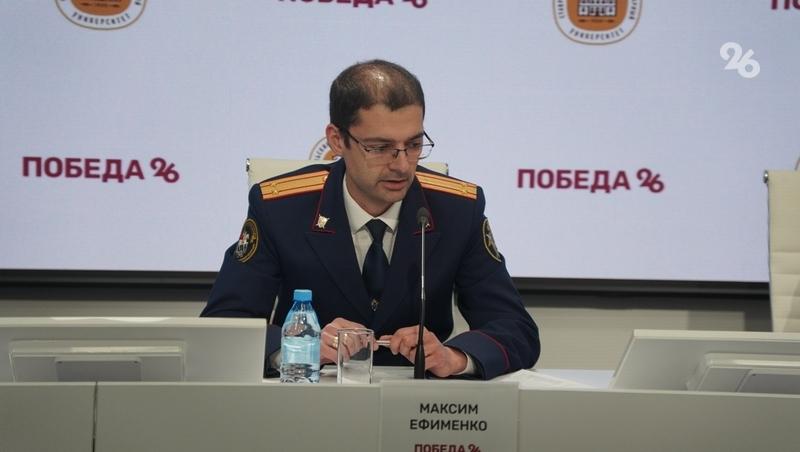 Способы расследования развиваются с помощью технологий — СУ СКР по Ставрополью
