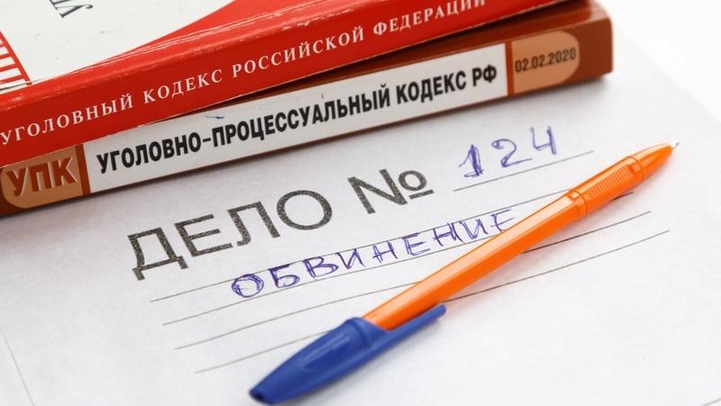 Способы расследования развиваются с помощью технологий — СУ СКР по Ставрополью