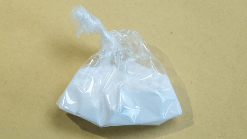 Ставропольчанка отправится в колонию на девять лет за сбыт наркотиков