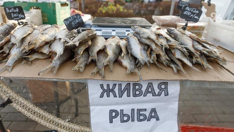 Ставропольцы могут закупиться на ярмарках 24 и 25 января