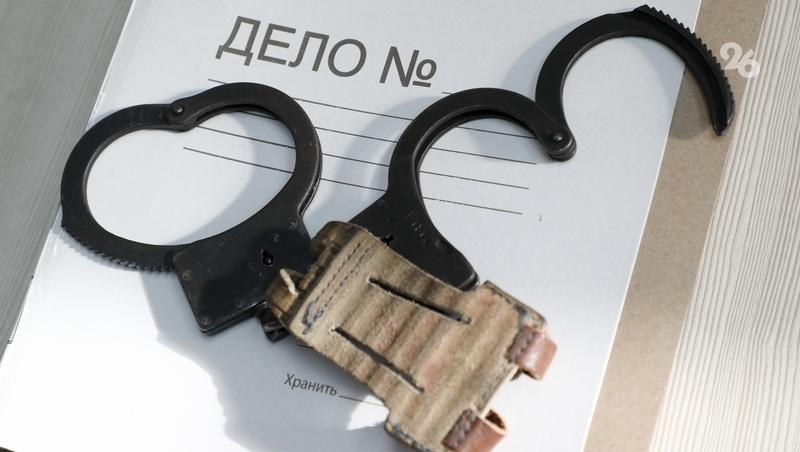 Ставрополец пойдёт под суд за финансирование знакомых террористов