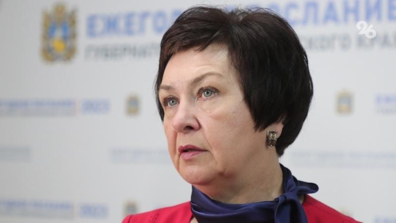 Ставропольский край получил 200,3 млрд рублей доходов за 2025 год