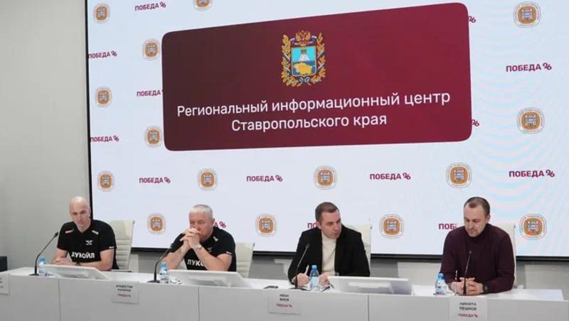 Ставропольский &laquo;Виктор&raquo; сформировал основной состав на два сезона