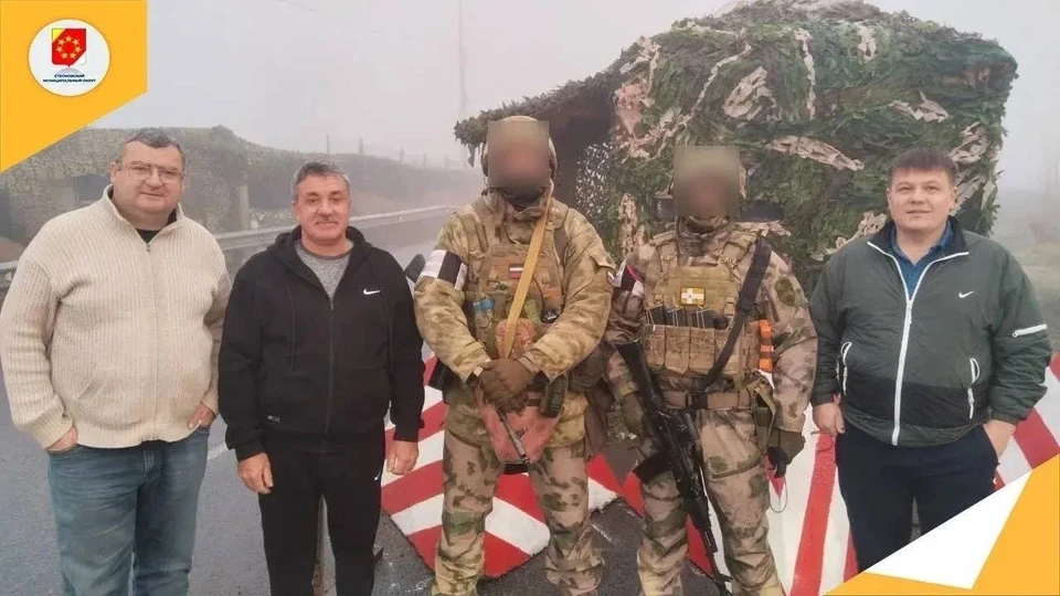 Степновский округ Ставрополья отправил гуманитарный груз в зону СВО0