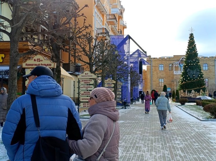 Свыше 115 тысяч туристов отдохнуло в новогодние праздники в Кисловодске