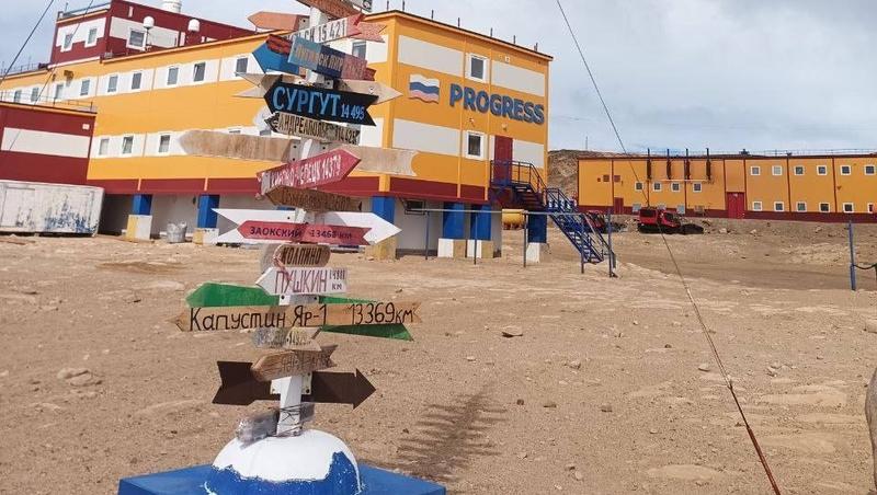 Табличка с названием полигона Капустин Яр появилась в Антарктиде