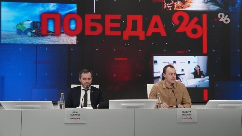 Технику высокой проходимости закупят для энергетиков на Ставрополье