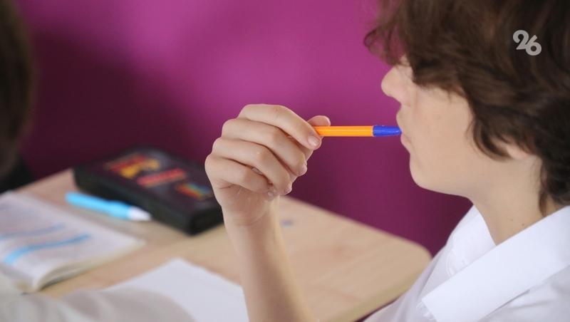 Телеолимпиада &laquo;Умницы и умники&raquo; пройдёт в ставропольском центре &laquo;Поиск&raquo;