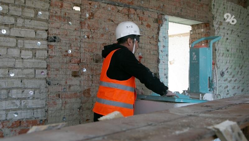 Три школы Новоалександровского округа отремонтируют в 2026 году