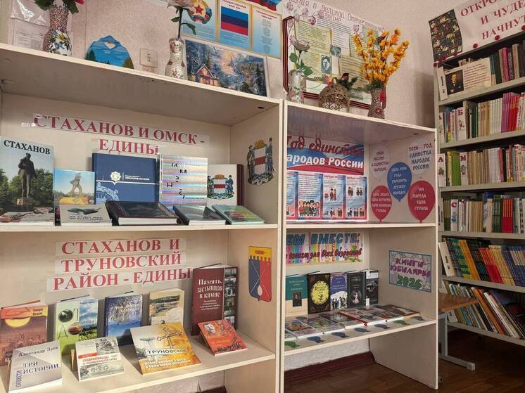 Труновский округ Ставрополья передал подарки детям из ЛНР