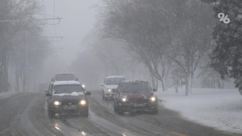 Туман осложнил дорожную обстановку на трассах Ставрополья&nbsp;