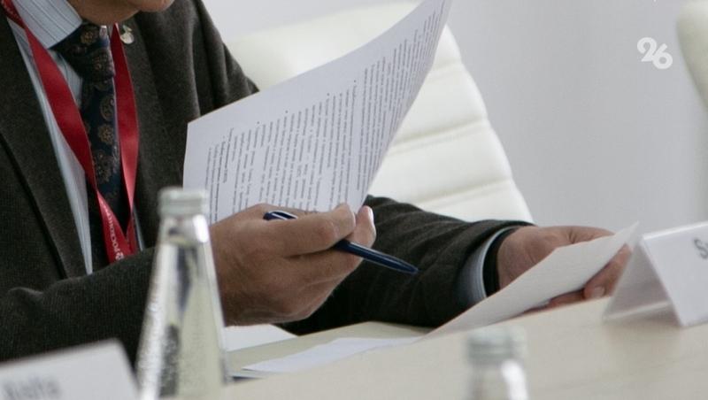 УФАС Ставрополья внесло арендатора в чёрный список за отказ подписывать контракт