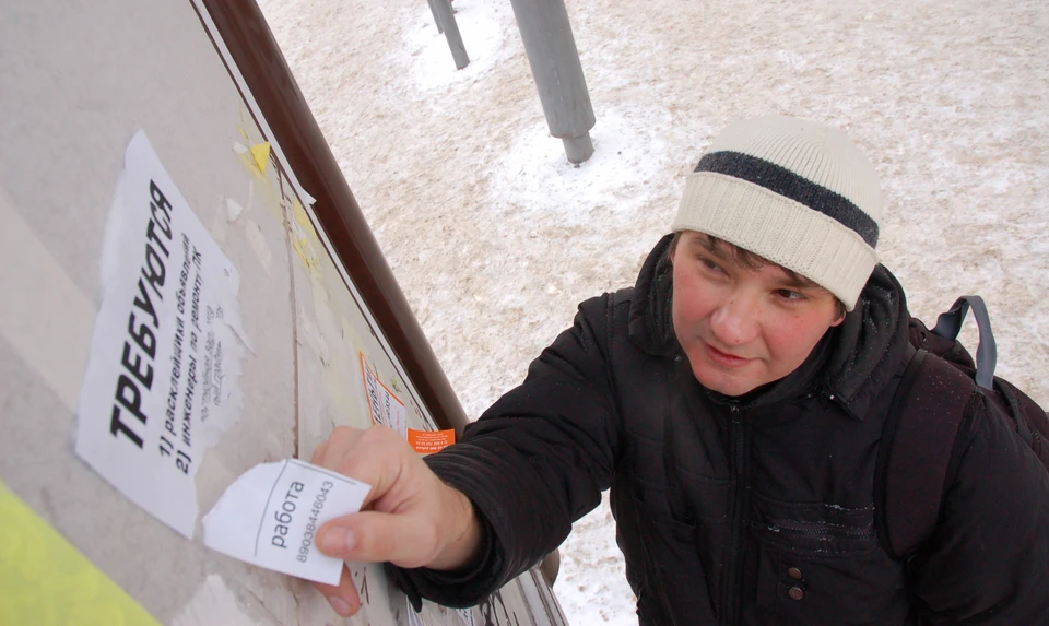 В 2025 году на Ставрополье появилось около пяти тысяч новых рабочих мест0