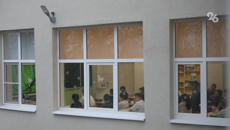 В 46 школах Ставрополья к 1 сентября установят Wi-Fi и видеонаблюдение