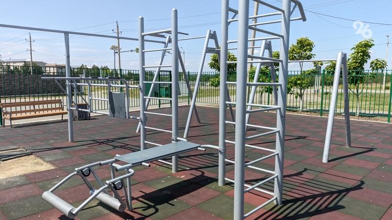 В Благодарненском округе воплотят в жизнь 15 народных проектов