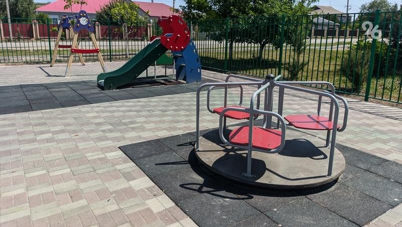 В Благодарненском округе воплотят в жизнь 15 народных проектов