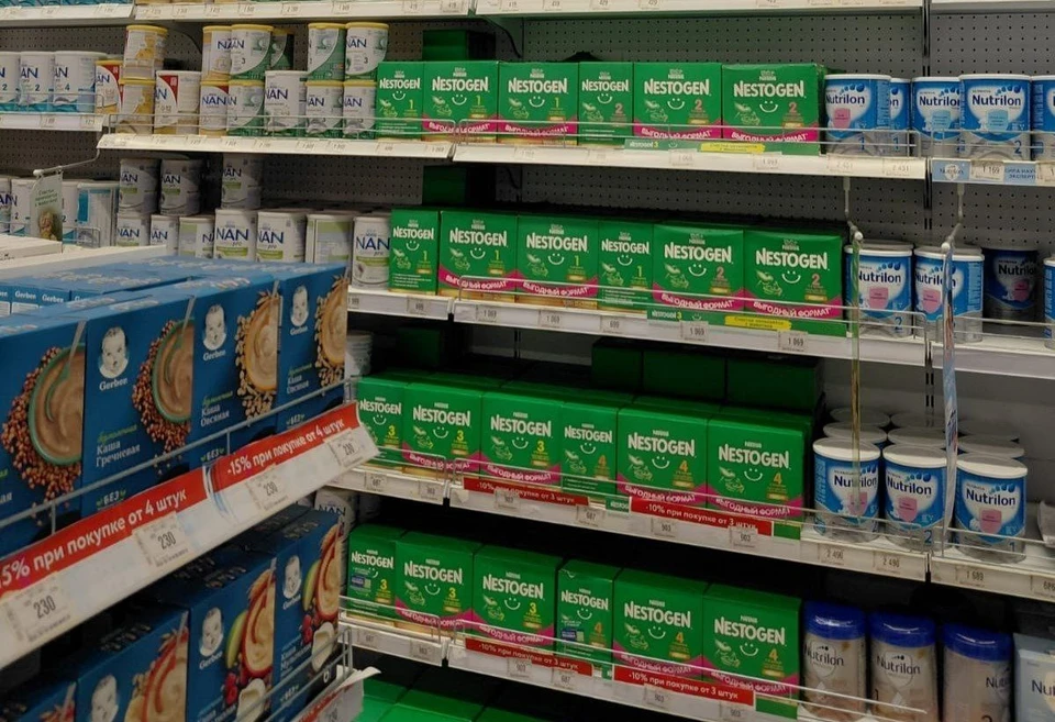 В Дагестане из продажи изъяли 758 килограммов небезопасного детского питания0