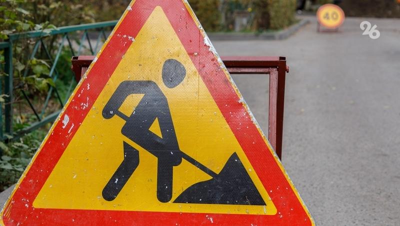 В двух посёлках под Минводами частично отключили воду из-за аварии