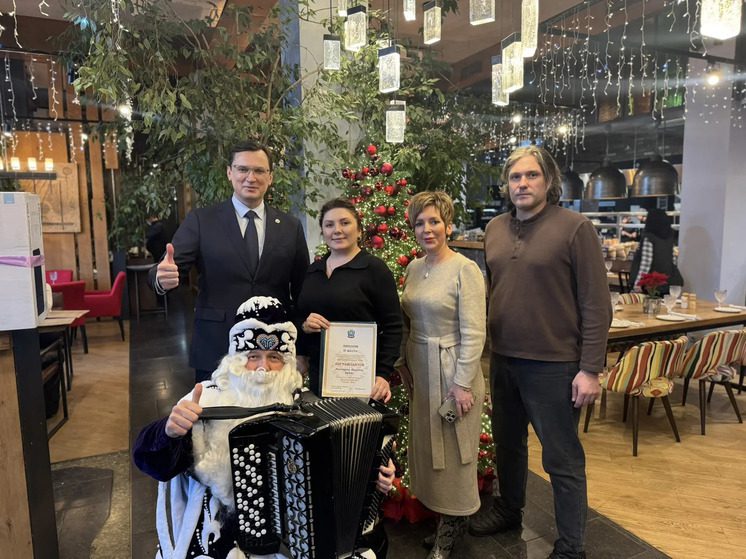 В Кисловодске наградили призёров конкурса на лучшее новогоднее оформление предприятий в сфере оказаний услуг