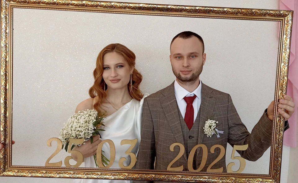 В «красивые» даты 2025 года на Ставрополье расписались 2800 пар0