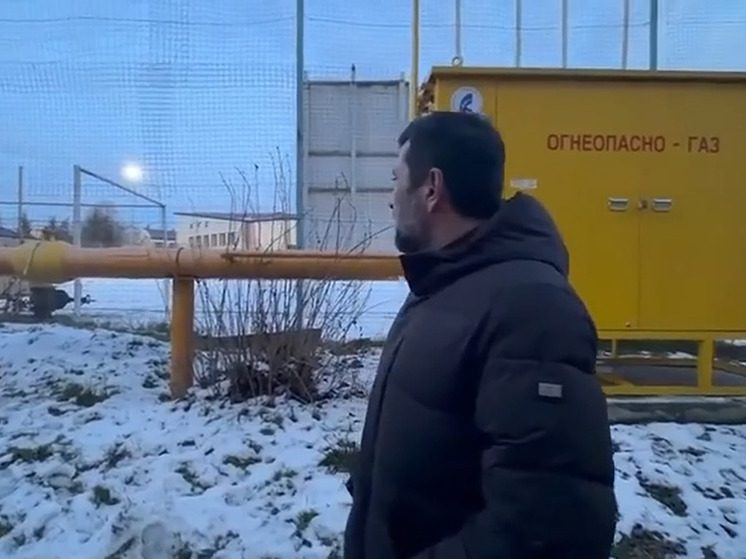 В Магасе из-за резкого повышения давления газа произошла коммунальная авария