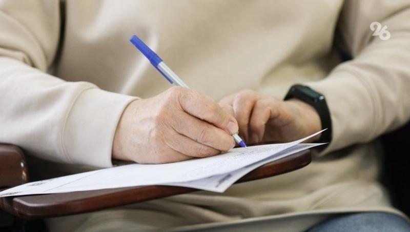 В МФЦ Ставрополя в 2025 году оказали более 300 тыс. госуслуг