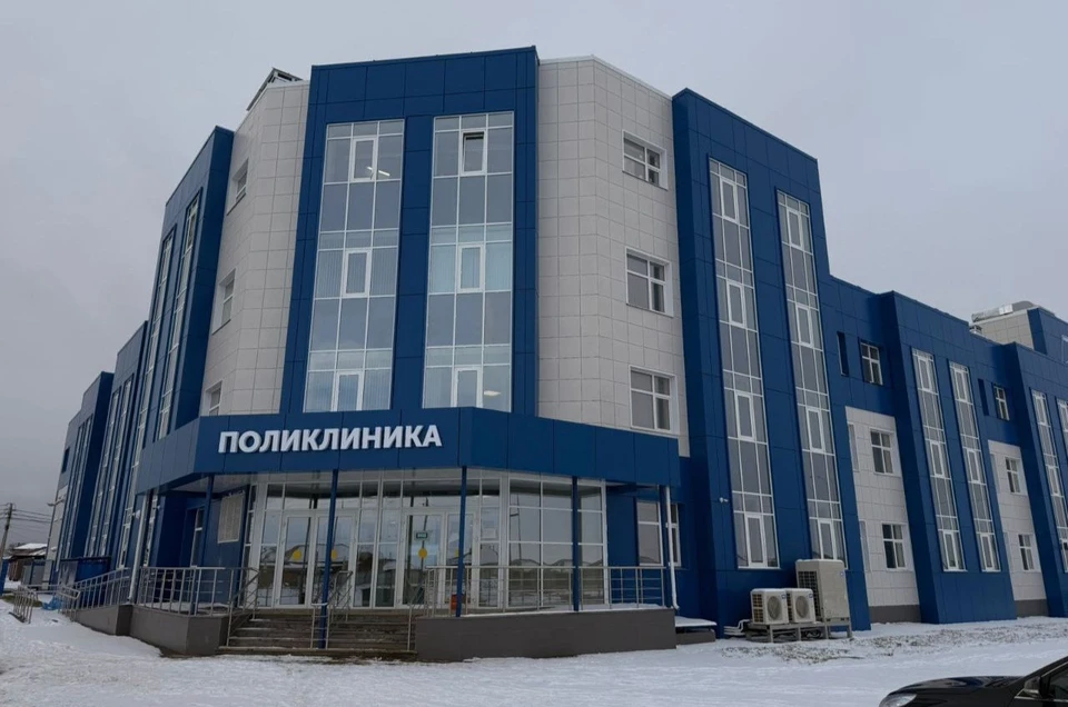 В Михайловске на Ставрополье построили новую поликлинику0