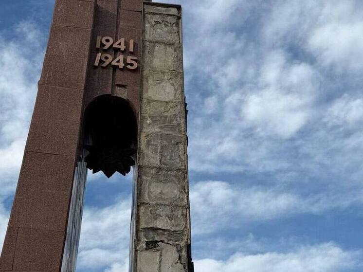 В Нальчике возбуждено уголовное дело о халатности после частичного обрушения мемориала ВОВ