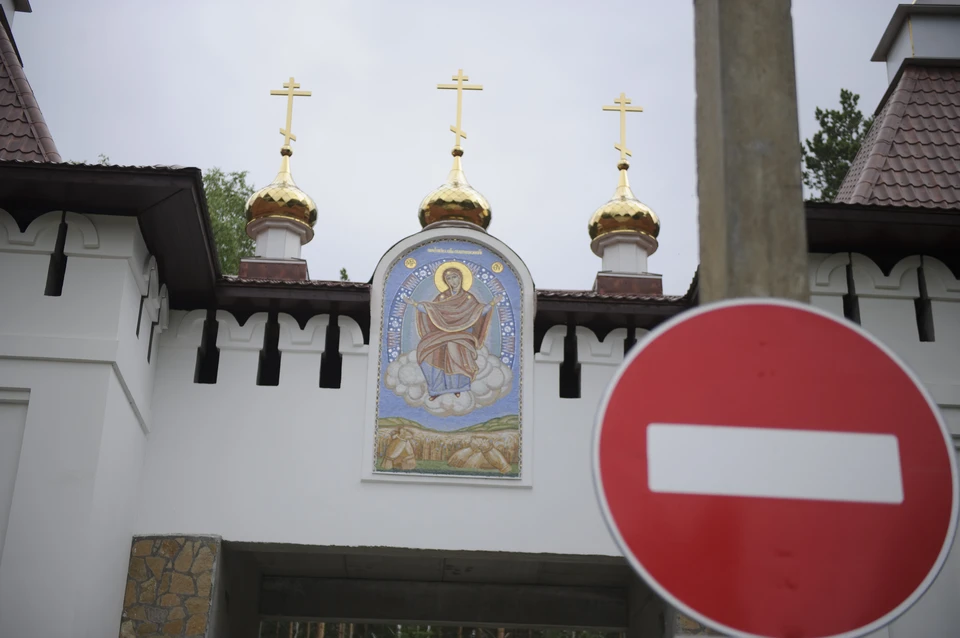 В Пятигорске перекроют четыре улицы на время рождественских служб0