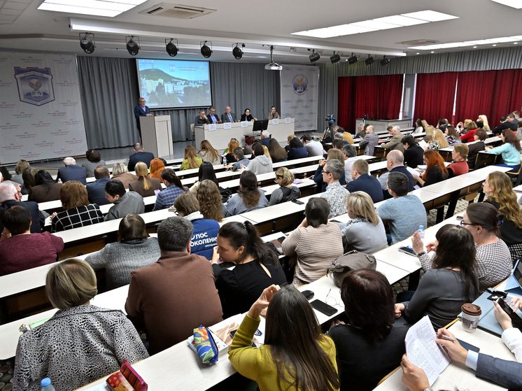 В Пятигорске прошли «Университетские чтения - 2026»