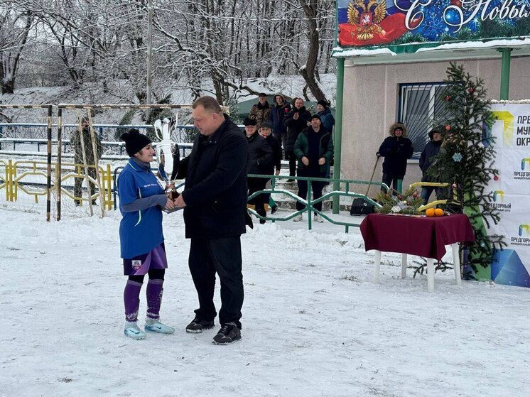 В Предгорье Новый год отметили футбольным матчем