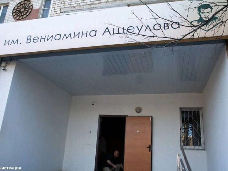 В Ставрополе начался капитальный ремонт двух городских библиотек