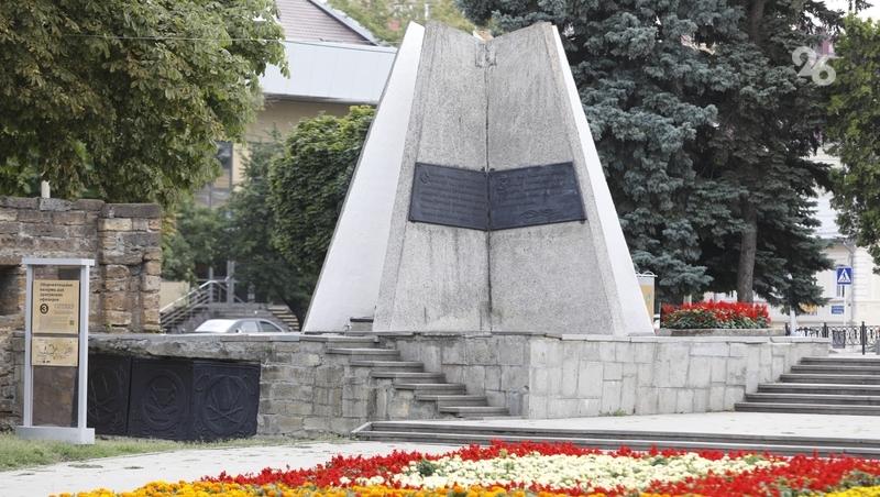 В Ставрополе определили границы охраны Хопёрской палатки