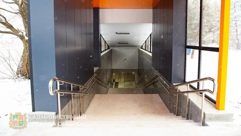 В Ставрополе открыли подземный переход на проспекте Кулакова после ремонта