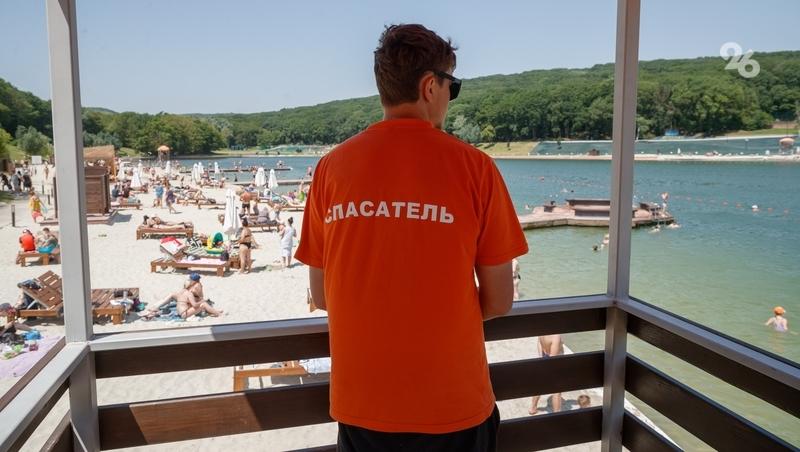 В Ставрополе спасатели сохранили 362 жизни в 2025 году