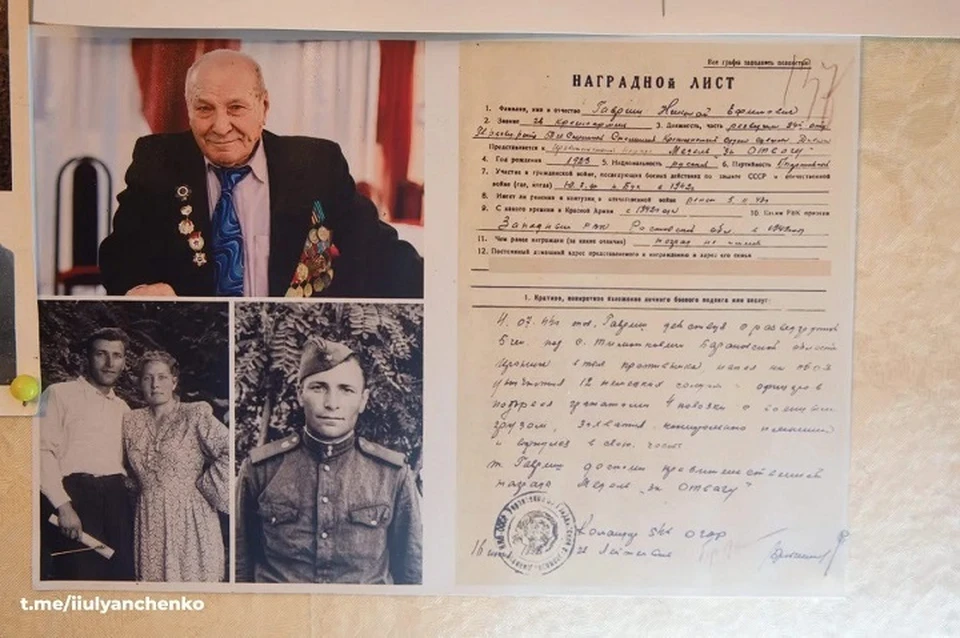 В Ставрополе умер 103-летний ветеран Великой Отечественной войны Николай Гавриш0