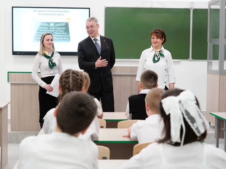 В Светлограде после капремонта открылась школа