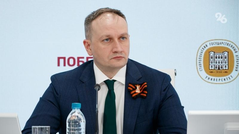 Ветераны спецоперации станут участниками программы &laquo;СВОй бизнес&raquo; на Ставрополье