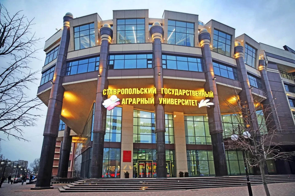 Владимир Путин включил СтГАУ в пилот новой модели высшего образования0