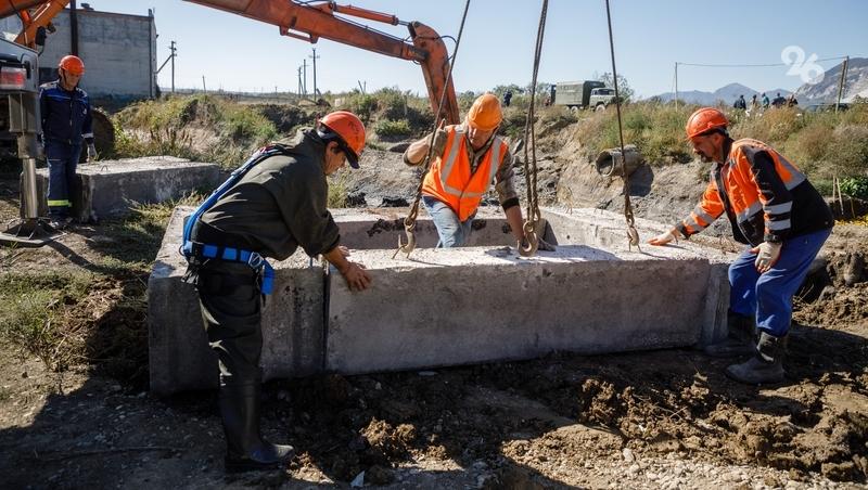 Водоснабжение на Ставрополье модернизируют в приоритетном порядке