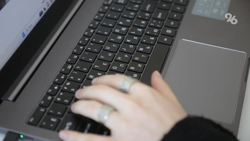 Выпускники Ставрополья могут послушать онлайн-консультации по ЕГЭ 24 января